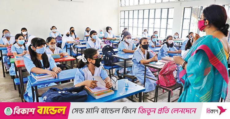 মাউশির নিয়মে পরিবর্তন / জোড় নয়, এখন থেকে বিজোড় মাসে এমপিওভুক্তির আবেদন
