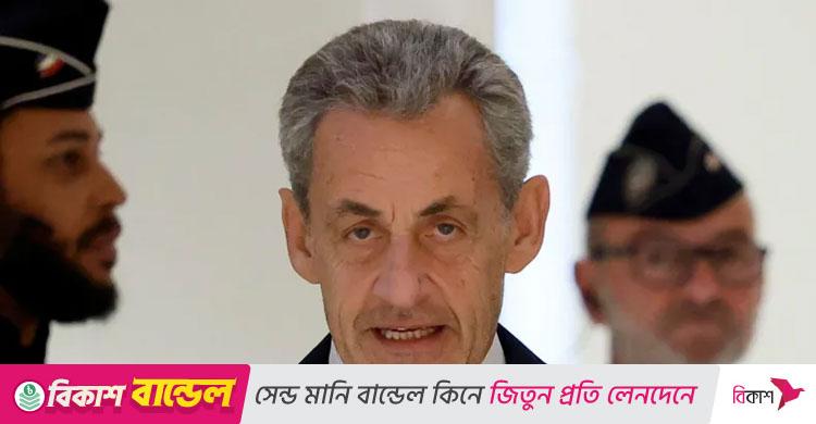 সাবেক ফরাসি প্রেসিডেন্ট সারকোজিকে ৫ বছরের কারাদণ্ড