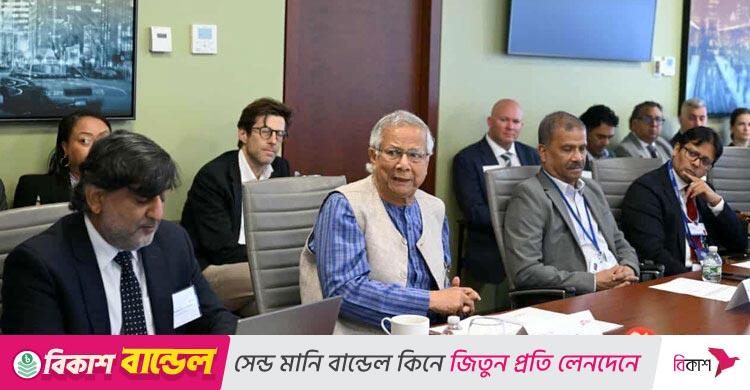 জাতিসংঘে মুহাম্মদ ইউনূসের শতাধিক সফরসঙ্গী, হতাশা প্রকাশ টিআইবির