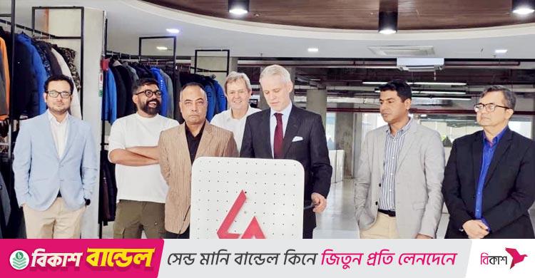 সুইস রাষ্ট্রদূত / পোশাক খাতের টেকসই উন্নয়নে বাংলাদেশের অগ্রগতি প্রশংসনীয়