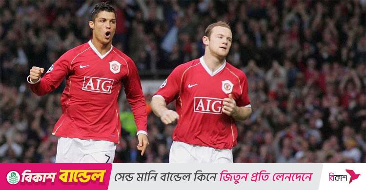 ‘রোনালদোকে ঘৃণা করি না, মেসি-রোনালদোর একজনকে বেছে নেওয়া কঠিন’