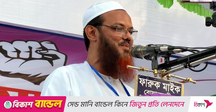 ড. ইউনূস নোবেল পেলেও রাষ্ট্র পরিচালনায় আণ্ডা পেয়েছেন: ফয়জুল করীম