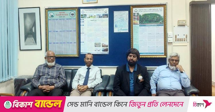শাবিপ্রবিতে বঙ্গবন্ধু হলসহ তিন হলের নাম পরিবর্তন