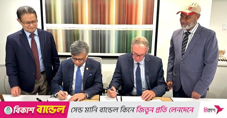 আইএফপিআরআই ও সার্ক কৃষি কেন্দ্রের মধ্যে সমঝোতা চুক্তি সই
