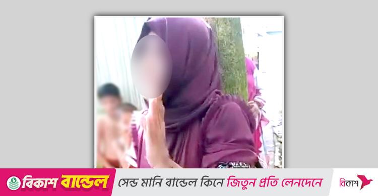 স্ত্রী দাবি করা তরুণীকে গাছে বেঁধে নির্যাতন, ভিডিও ভাইরাল