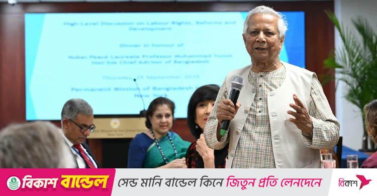 বিদেশি বিনিয়োগ আকর্ষণে শ্রম সংস্কারে জোর প্রধান উপদেষ্টার