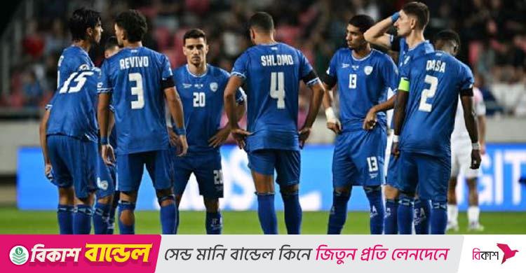 ইসরায়েলকে আন্তর্জাতিক ফুটবলে নিষিদ্ধ চায় উয়েফা