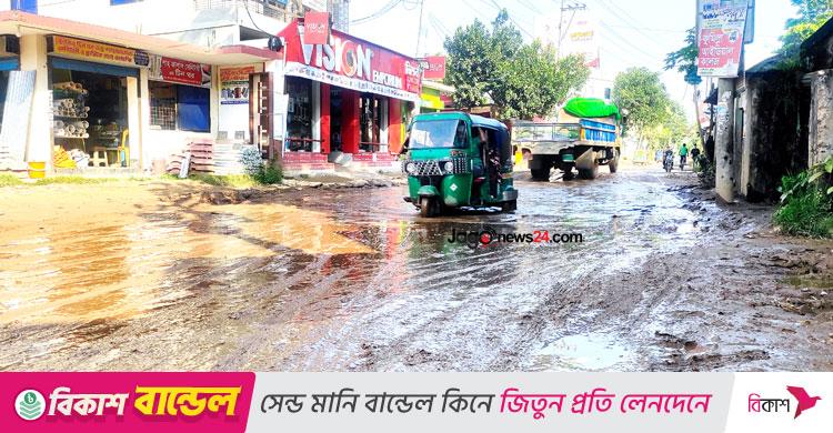 কুমিল্লায় ২১ কিলোমিটার সড়কে ৩৫০ মিটার মরণফাঁদ