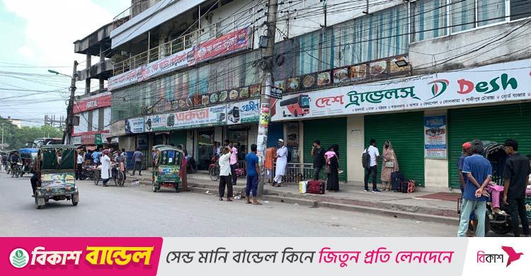 ৩ জেলা থেকে ঢাকাগামী বাস চলাচল বন্ধ