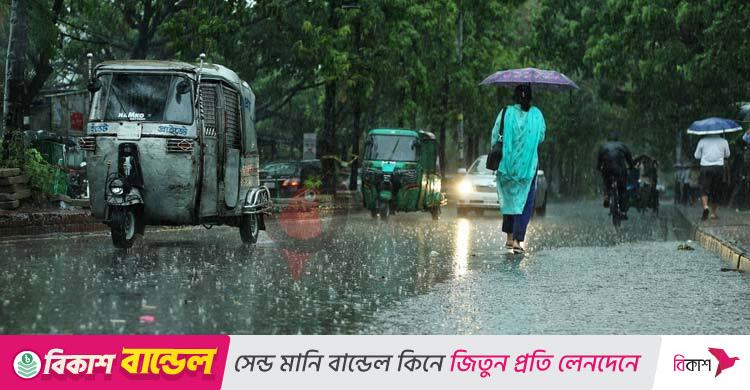 ৫ বিভাগের কিছু কিছু জায়গায় বৃষ্টির আভাস