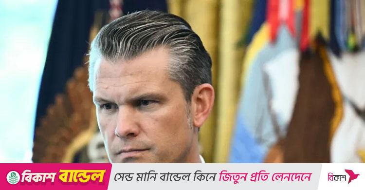 বৈঠকের জন্য সামরিক কর্মকর্তাদের ডেকেছে যুক্তরাষ্ট্র, কারণ অস্পষ্ট