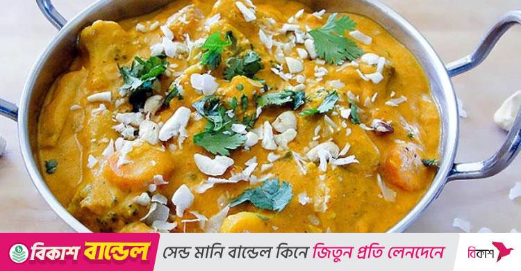 পূজাতে নবরত্ন কোরমা বানাবেন যেভাবে