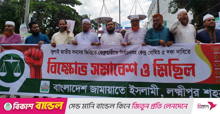 পিআর না বুঝলে বিনা টাকায় ক্লাস নিতে রাজি আছি: রেজাউল করিম