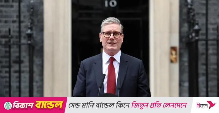 অভিবাসন নিয়ন্ত্রণে বাধ্যতামূলক ডিজিটাল আইডি চালু করছে যুক্তরাজ্য