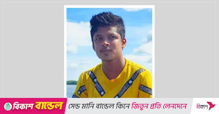রাসায়নিক গুদামে আগুন: বিয়ে ঠিক হওয়া বাবুও চলে গেলেন না ফেরার দেশে