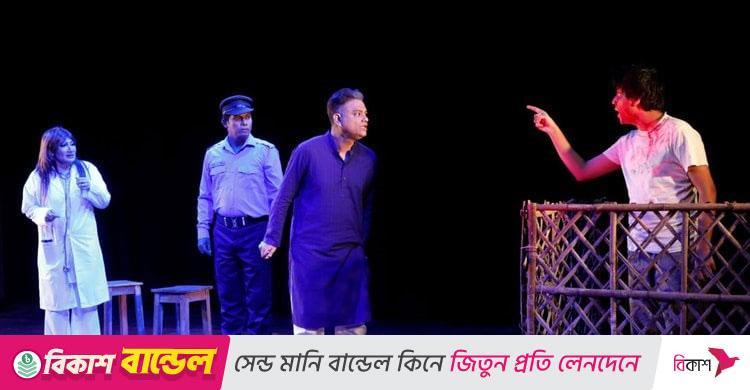 শিল্পকলায় আজ ‘মৃত্যুহীন প্রাণ’