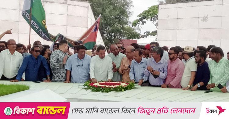 নির্বাচন অবশ্যই নিরপেক্ষ হতে হবে: ডোনার