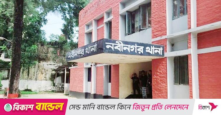 ব্রাহ্মণবাড়িয়ায় ডোবায় ডুবে ভাই-বোনের মৃত্যু