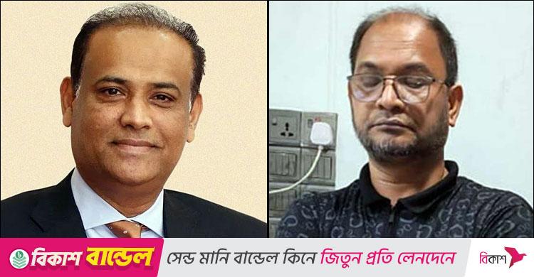 আদালতে জবানবন্দি / জাবেদের হাজার কোটি টাকা পাচারের তথ্য দিলেন নিজ প্রতিষ্ঠানের এজিএম