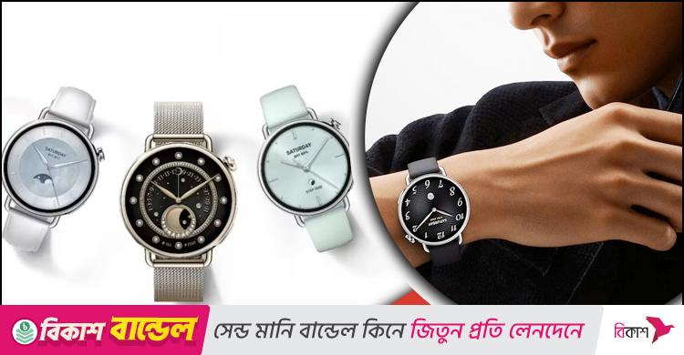এক চার্জে ৮ দিন ব্যবহার করা যাবে শাওমির এই স্মার্টওয়াচ
