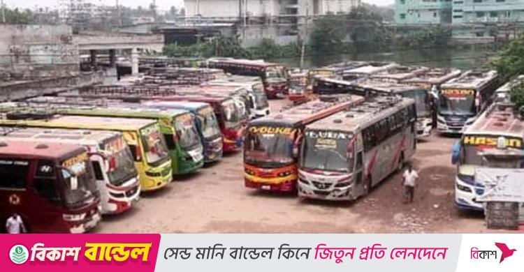 রাজশাহী-ঢাকা রুটে দূরপাল্লার বাস বন্ধ, দুর্ভোগে যাত্রীরা
