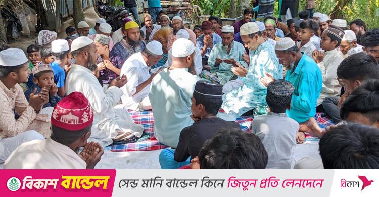ছাগল চোরের হেদায়েত চেয়ে মিলাদ ও দোয়া মাহফিল