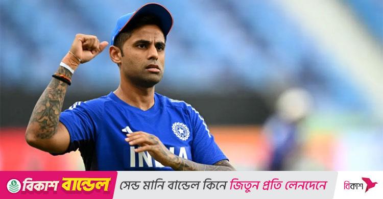 রাজনৈতিক মন্তব্য না করতে সূর্যকুমারকে সতর্ক করলো আইসিসি