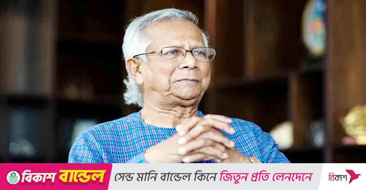 রাতে জাতিসংঘ অধিবেশনে ভাষণ দেবেন প্রধান উপদেষ্টা