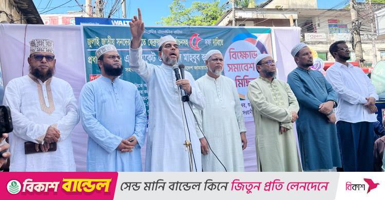 এহসানুল মাহবুব জুবায়ের / দেশকে ফ্যাসিবাদ থেকে বাঁচানোর একমাত্র উপায় পিআর