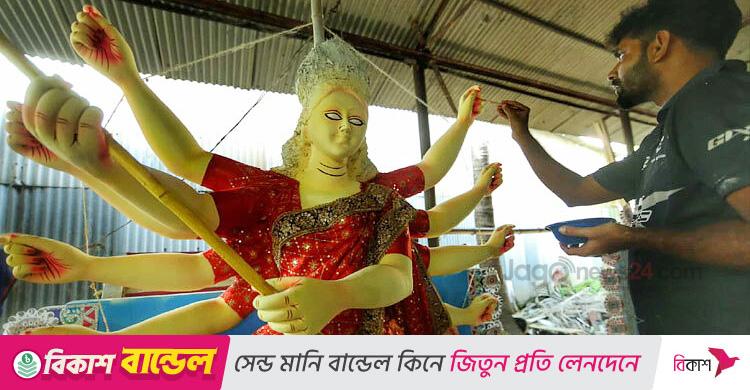 গত বছরের চেয়ে এবার দেশে দুর্গাপূজার আয়োজন বাড়ছে ১৮৯৪টি