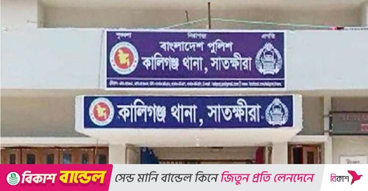 সাতক্ষীরায় পুকুরে ডুবে শিশুর মৃত্যু