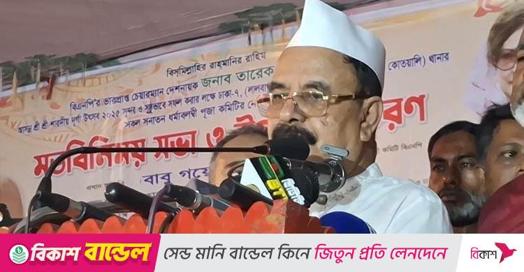 গয়েশ্বর চন্দ্র রায় / জনগণ ধানের শীষে ভোট দেবে বলে অনেকের গাত্রদাহ হচ্ছে