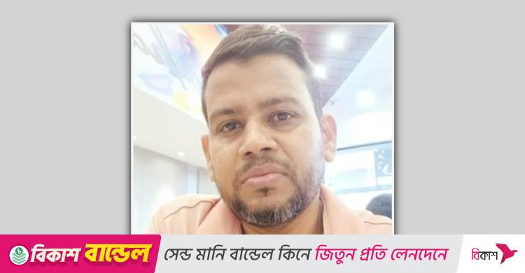 লালবাগে ব্যাংক কর্মকর্তাকে গলা কেটে হত্যা