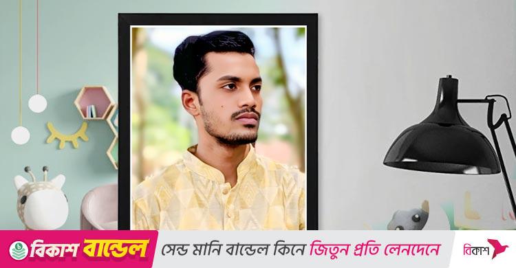 রবিন ইসলামের কবিতা / শূন্যতায় ডুবে যাই