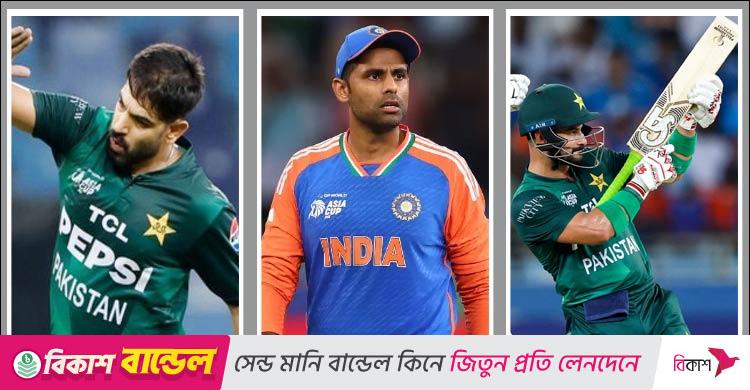 হারিস রউফ-সূর্যকুমারের শাস্তি, বেঁচে গেলেন ফারহান