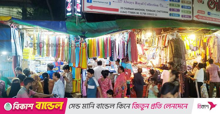 চট্টগ্রামে জমজমাট পূজার কেনাকাটা
