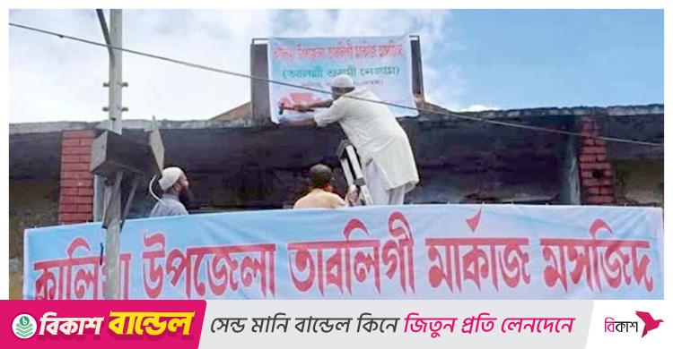 ২০ বছর ধরে বন্ধ ‘আল্পনা’ সিনেমা হল এখন মসজিদ