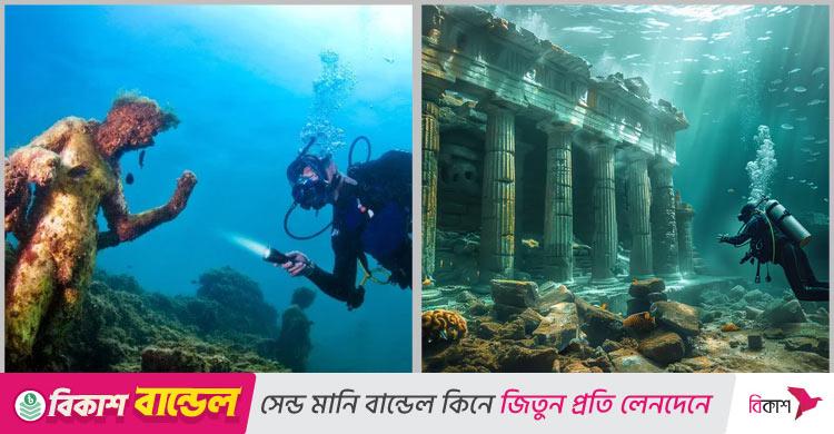 ইতিহাসের হারানো শহর: এখনো যেগুলো রহস্যে ঘেরা