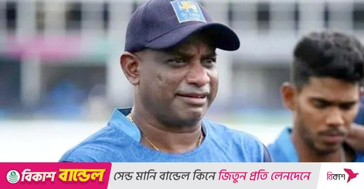 বাংলাদেশের কাছে হারটা নিয়েই আফসোস হচ্ছে জয়সুরিয়ার