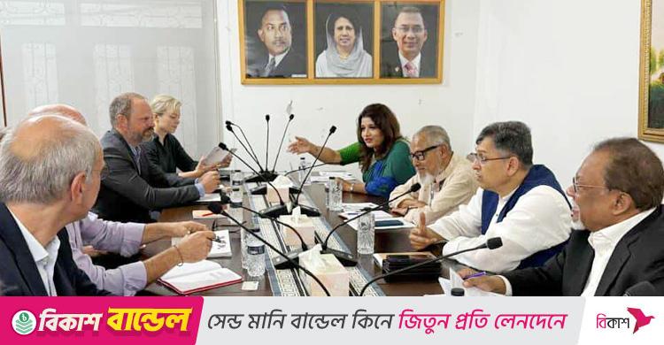 সফররত ইউরোপীয় পার্লামেন্টারি প্রতিনিধি দলের সঙ্গে বিএনপির বৈঠক