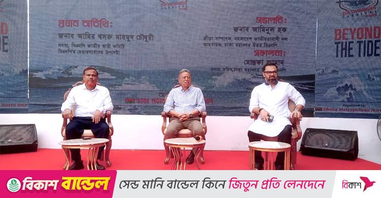 দেশের প্রতিটি অঞ্চলে স্পোর্টস সেন্টার করবেন তারেক রহমান: খসরু