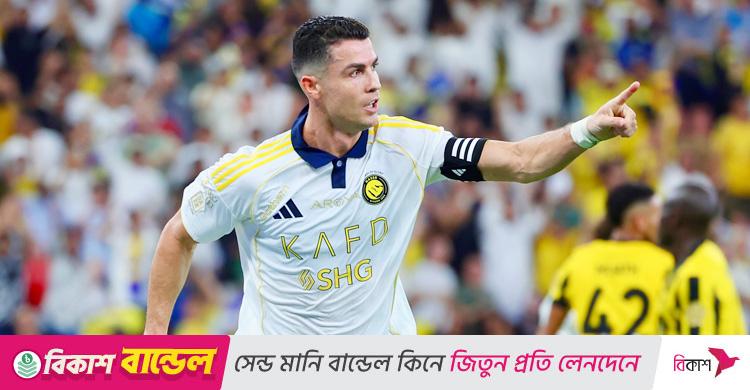 রোনালদোর গোল, দারুণ জয়ে শীর্ষে আল নাসর