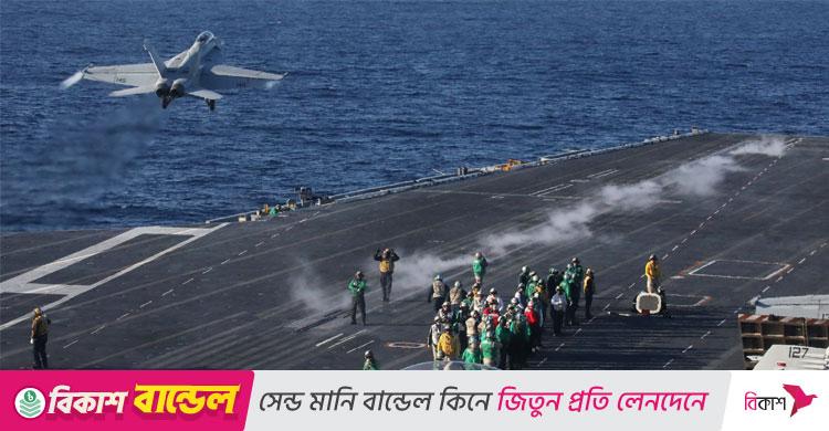 ভেনেজুয়েলায় হামলার প্রস্তুতি নিচ্ছে যুক্তরাষ্ট্র