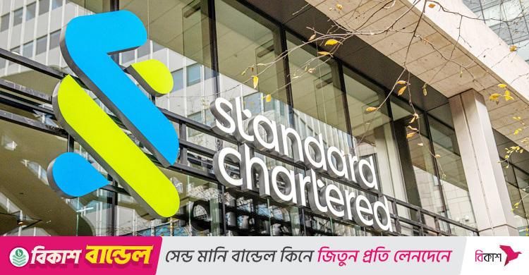 ক্রেডিট কার্ডের টাকা উধাও: গ্রাহকদের ক্ষতিপূরণ দিলো এসসিবি