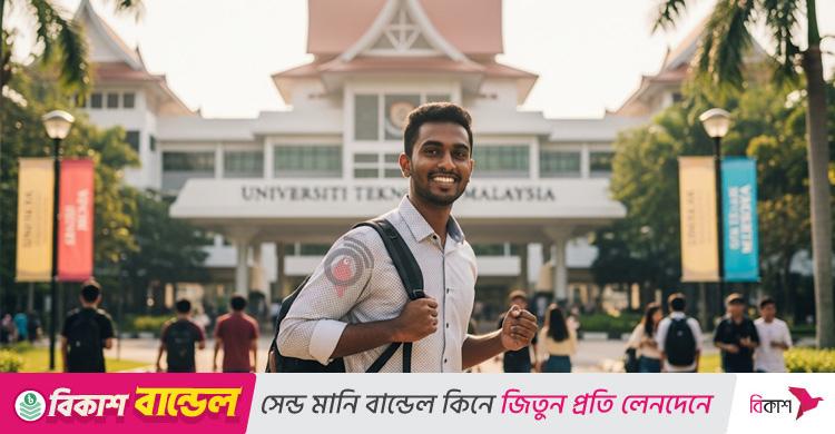 স্টুডেন্ট ভিসায় ইউরোপ-আমেরিকার কড়াকড়ি, বিকল্প হতে পারে যেসব দেশ