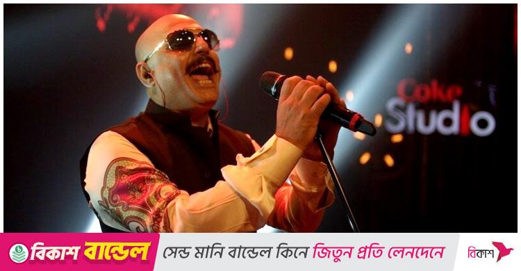 ৬ বছর পর কনসার্ট করতে ঢাকায় আসছেন পাকিস্তানি গায়ক