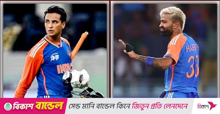 এশিয়া কাপ / ফাইনালে অভিষেক-হার্দিক কি খেলতে পারবেন?