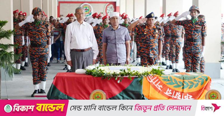 ফায়ার ইন্সপেক্টর নাঈমের জানাজায় অশ্রুসিক্ত সহকর্মীরা