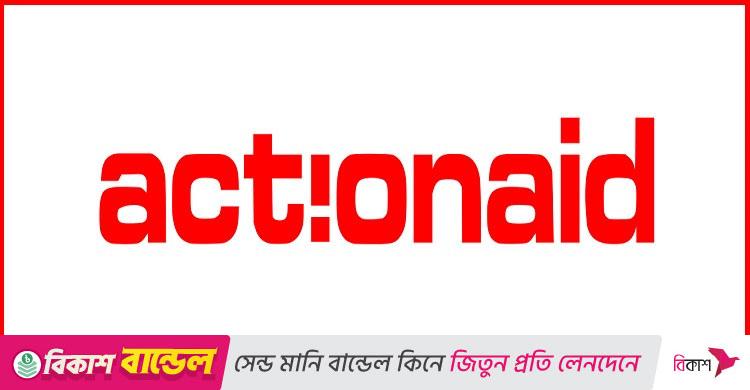 অ্যাকশনএইড বাংলাদেশে নিয়োগ, বেতন ৮২ হাজার টাকা
