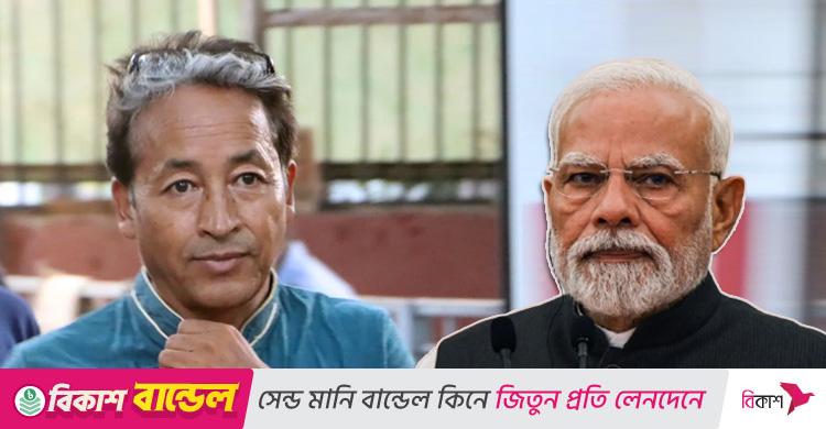 ভারতে যার দাপটে কাঁপছে মোদী সরকার, কে এই সোনম ওয়াংচুক?